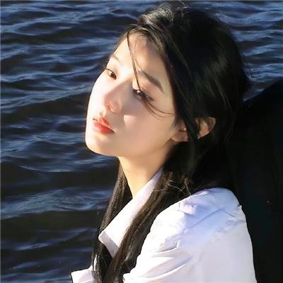 问药