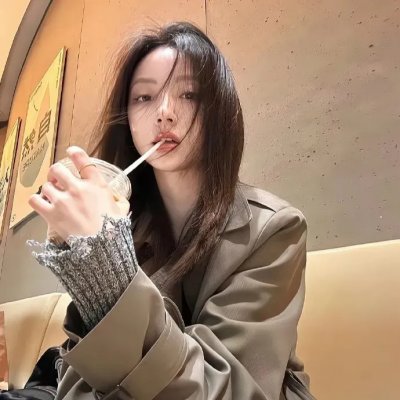 阿呆